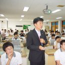 울산공업고등학교 이미지