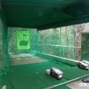 대양골프연습장 이미지