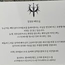 가람종합광고