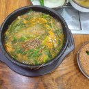 경기도 수원시 영통구 매탄로168번길 이미지