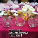 엑스코플라워 이미지