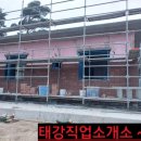 칼라직업소개소 이미지