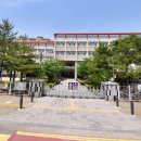 건국초등학교 이미지