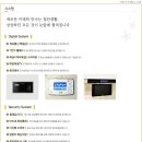 호반베르디움 이미지