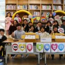 봉계초등학교 이미지