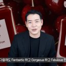 스튜디오패뷸러스 이미지