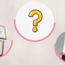 나하꽃