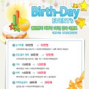 클린앤미피부과의원 이미지