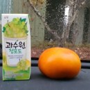 삼성2차경로당 이미지