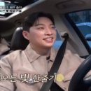 금남분식 이미지