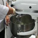 filling coffee