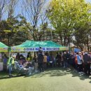 제18회 벌터산축제 브레이크뉴스