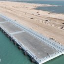 중동약국 이미지