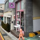 [부산 해운대] 부모님 생일 케이크, 딸기 케이크 추천 | 달콤부엌 예약 후기