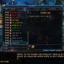 아이리스_베키