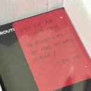 성장엔진 | 플래너 다이어리로 습관 만들기 시작! 나만을 위한 고품격 성장 엔진 The ROUTINE 10주 플래너 후기