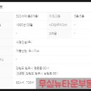 세경1차아파트 이미지