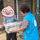 한끼상자 이미지