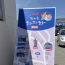 5일장 슈퍼 이미지