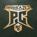 아이센스리그PC방 김포사우점 이미지