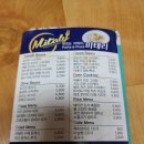미태리 부안점 이미지