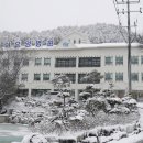 의료법인 송파의료재단 가야요양병원 이미지