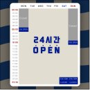 오송빌딩 이미지