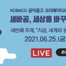 기성광고 이미지