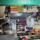 소림대풍 이미지