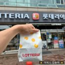 인동36길-5 이미지