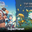 로그인슈퍼 이미지