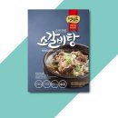 초원냉장 이미지