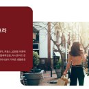 임실 우체국 이미지