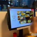 후우후식당 | [식당] 불당동 카이센동 맛도리집 "후우후식당" 후기🍱[천안]