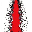 KK모터스 이미지