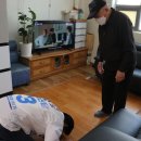 동신3차아파트경로당 뉴시스