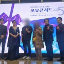 교보 노블리에 포유콘서트 마음 네이버블로그