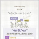 향남사진관