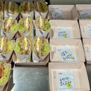 먼치샌드위치 이미지