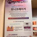 마곡스카이내과의원 이미지