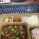 춘천중앙초등학교 | (춘천) 아이스크림에 미친자가 하는 JOC 젤라또 후기