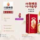 구정상회 네이버블로그