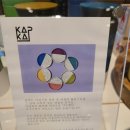 수원-0909 이미지