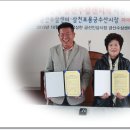 삼천포용궁수산시장 이미지