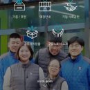 스토어82