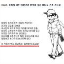 더 공감 이미지