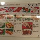 신풍주유소 이미지