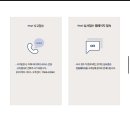 광명하안 현대서비스 이미지