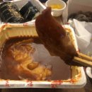 더빨간떡볶이앤김밥 이미지