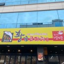 황금1길 네이버블로그